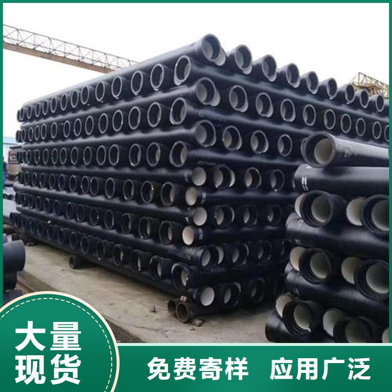 球墨铸铁管实拍展现