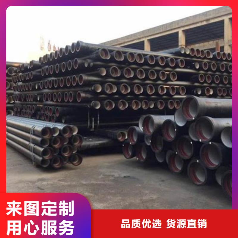 球墨铸铁管螺旋钢管厂家供应