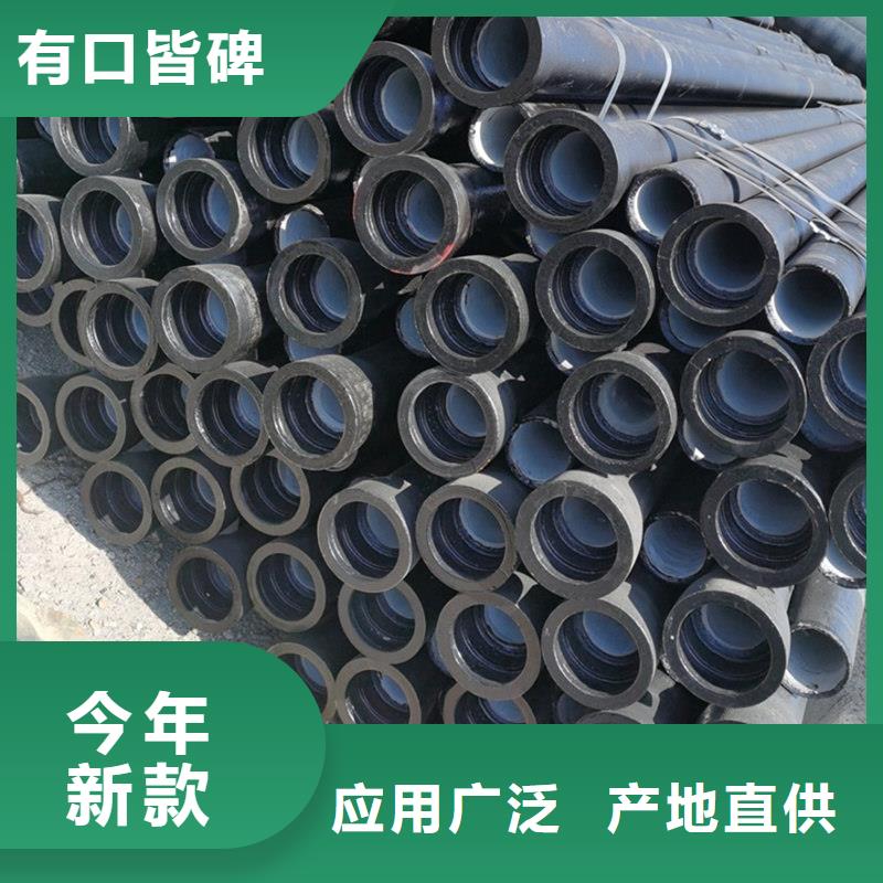 球墨铸铁管欢迎来厂考察