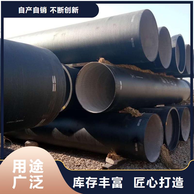 球墨铸铁管螺旋钢管厂家供应