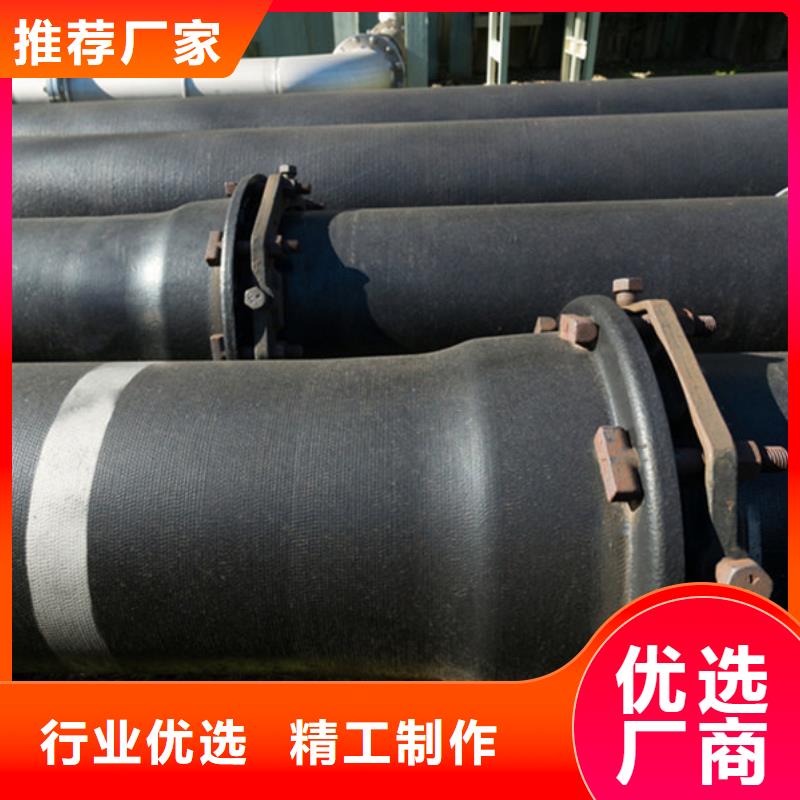球墨铸铁管_光亮扁钢厂家直销规格多样