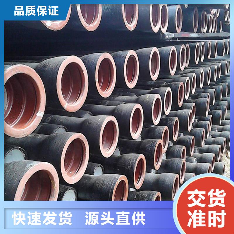 DN400球墨管供水排水管质保时间长