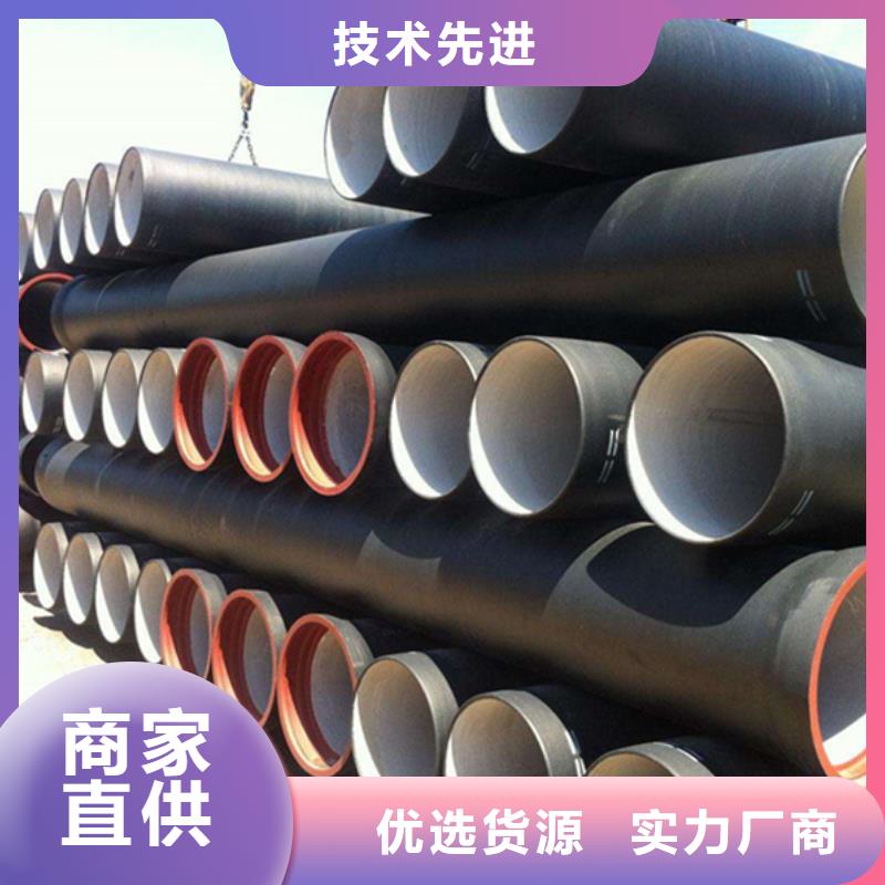 球墨铸铁管_光亮扁钢厂家直销规格多样