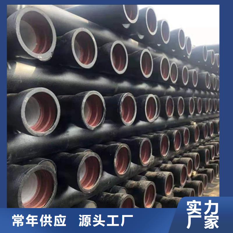球墨铸铁管_光亮扁钢厂家直销规格多样