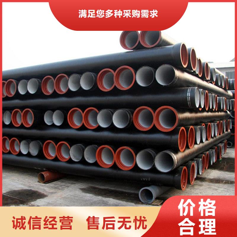 球墨铸铁管_光亮扁钢厂家直销规格多样