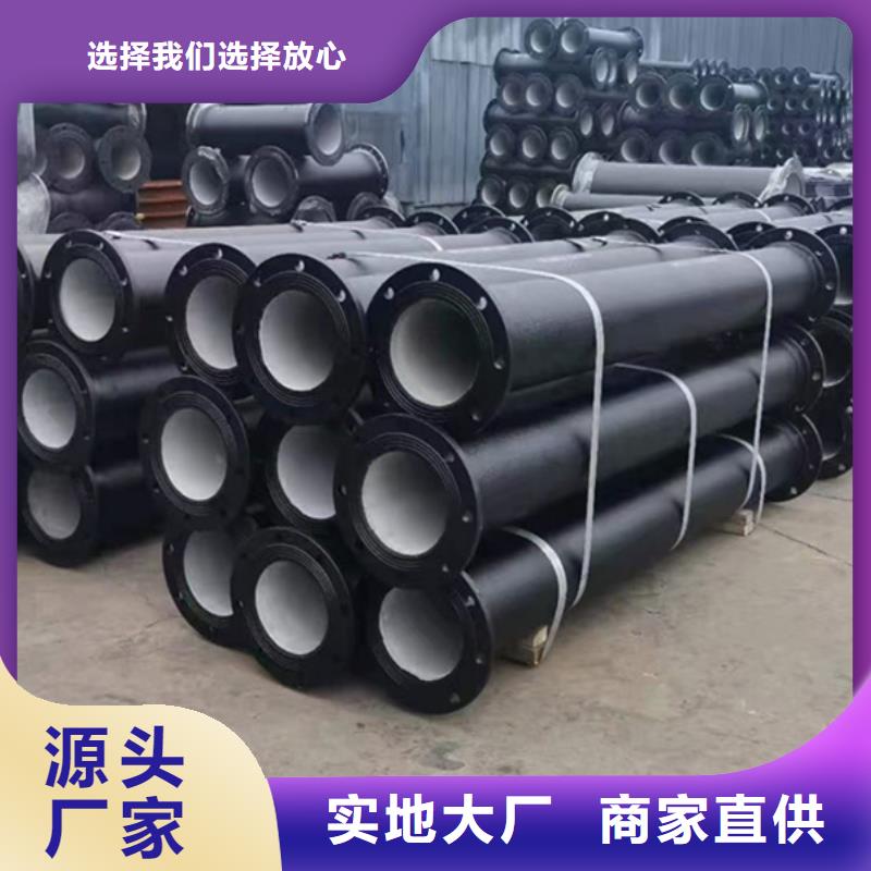 球墨铸铁管追求细节品质