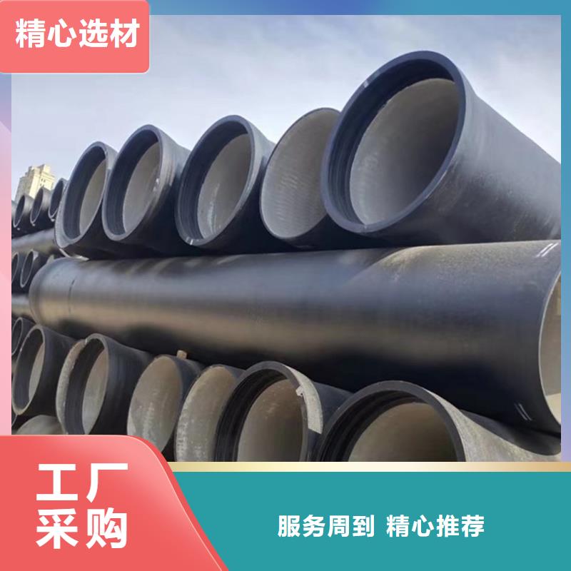球墨铸铁管追求细节品质