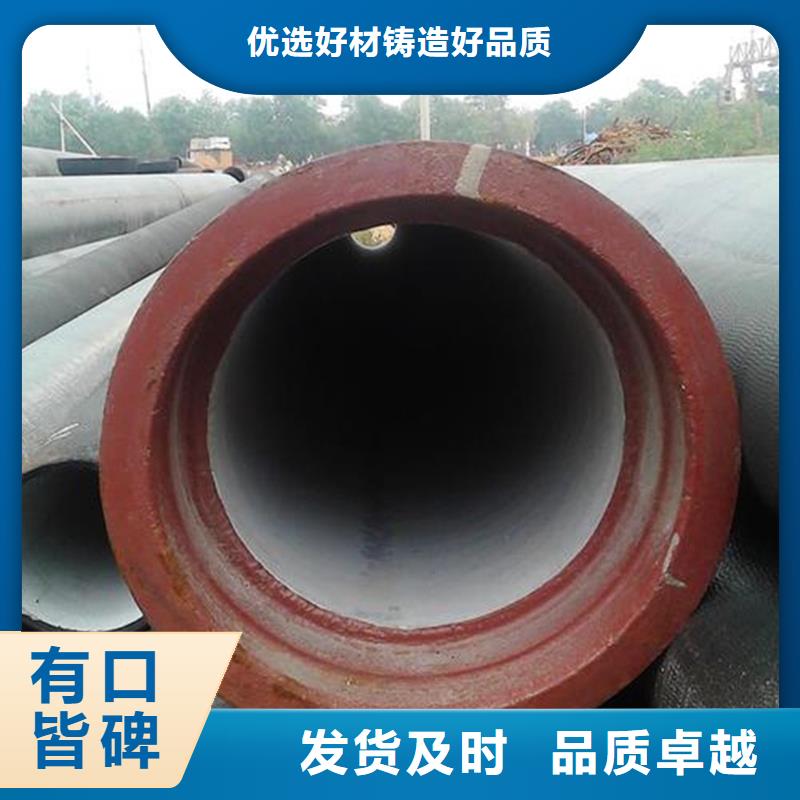 球墨铸铁管_光亮扁钢厂家直销规格多样