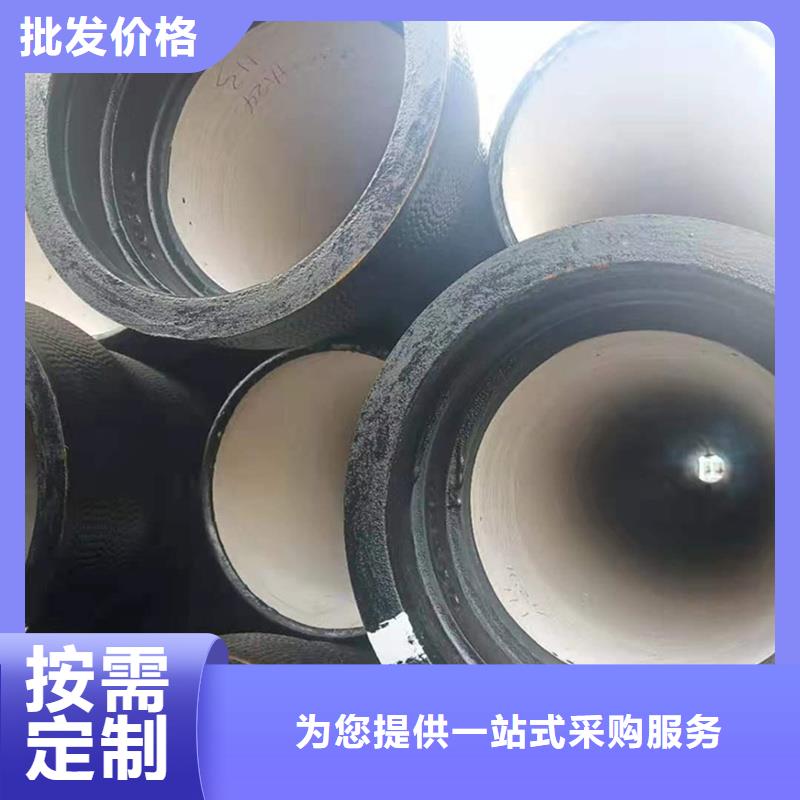 DN400球墨管供水排水管质保时间长