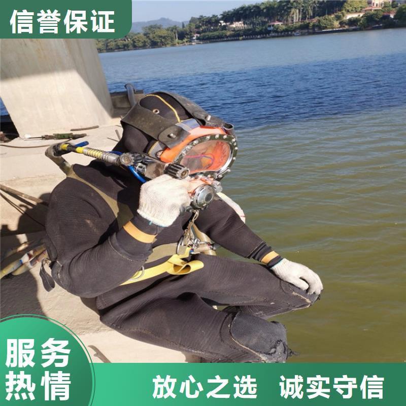 水下,水下打捞实力团队