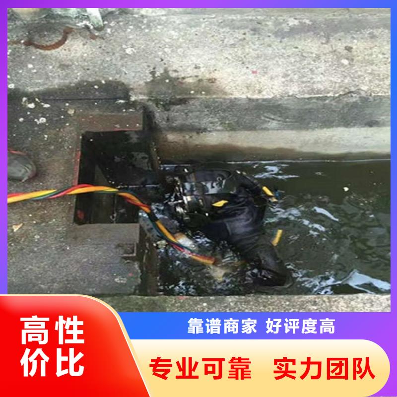 水下,水下打捞实力团队