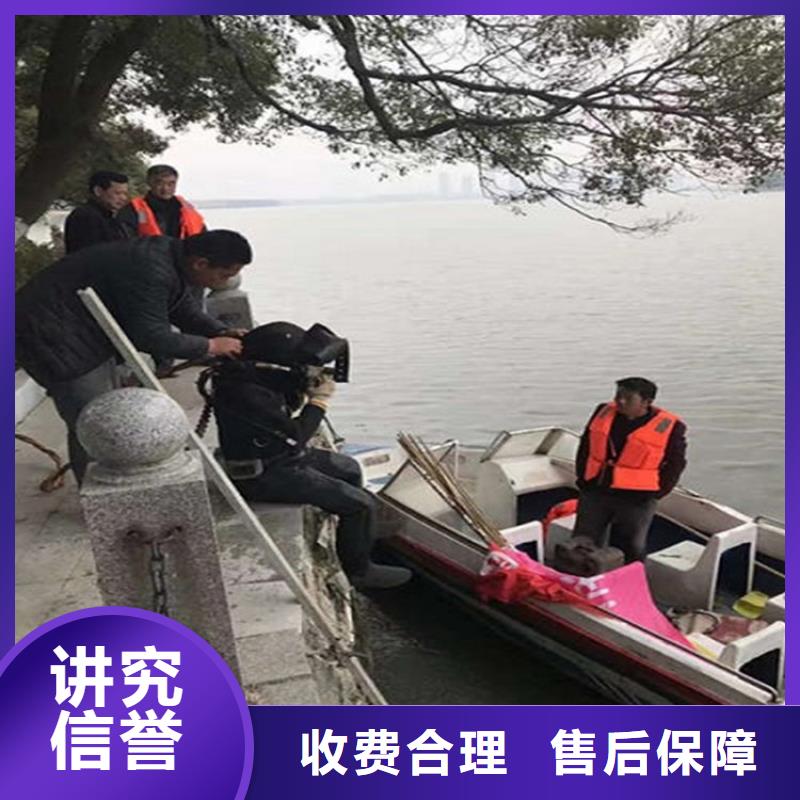 水下水下清理多年经验