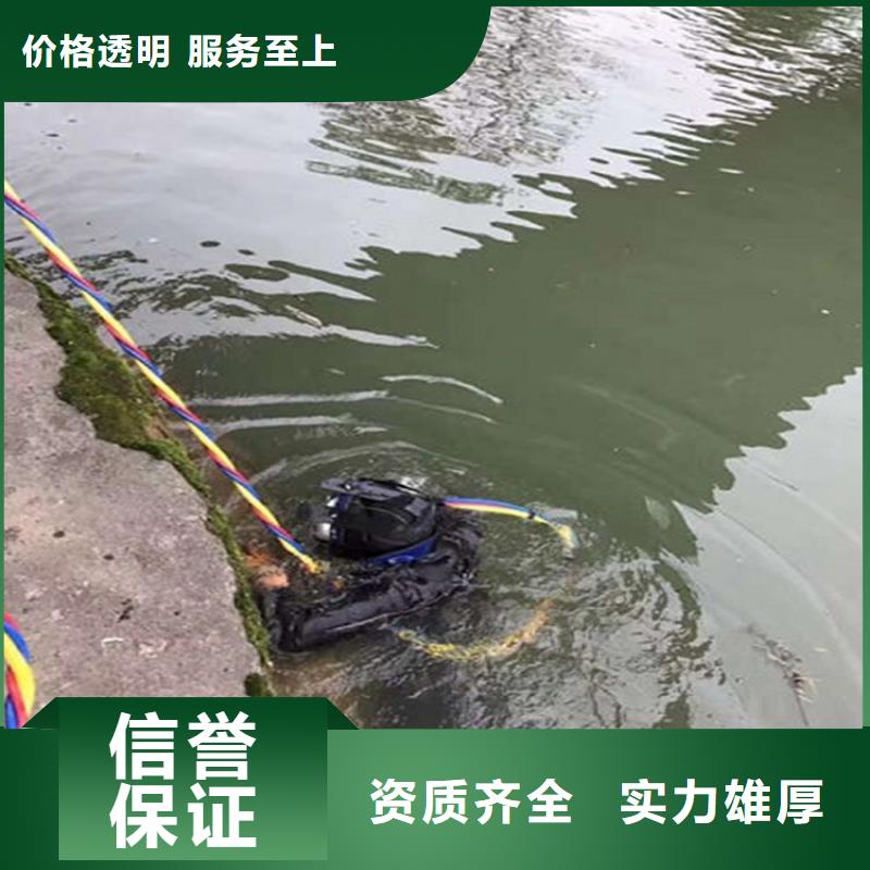 水下水下清理多年经验
