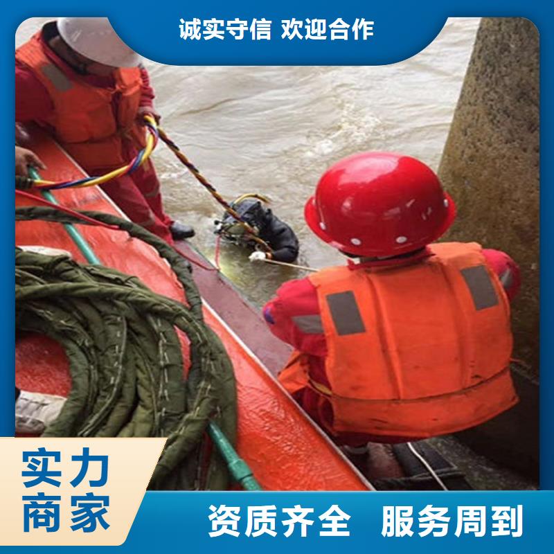 水下,水下打捞实力团队