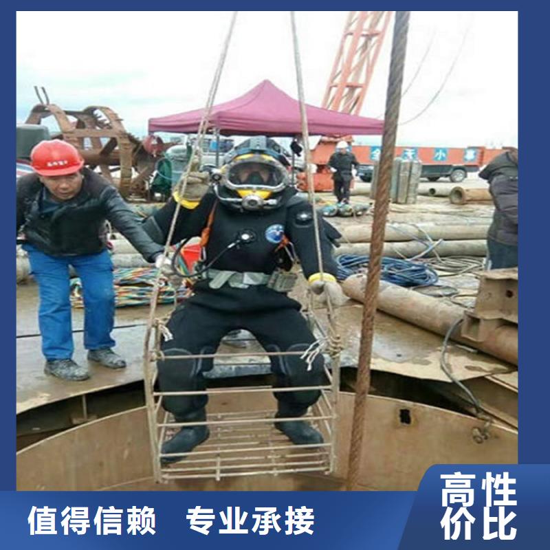 水下,水下打捞实力团队