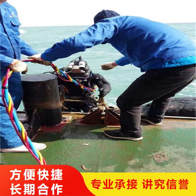水下,水下打捞实力团队