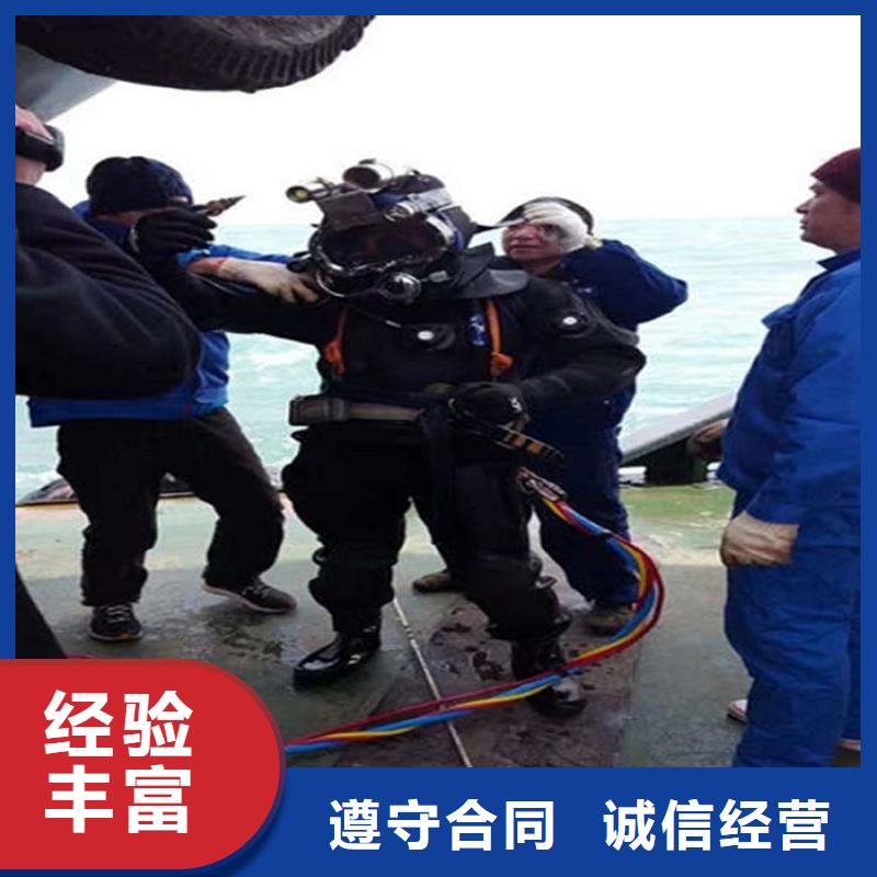 水下,水下打捞实力团队