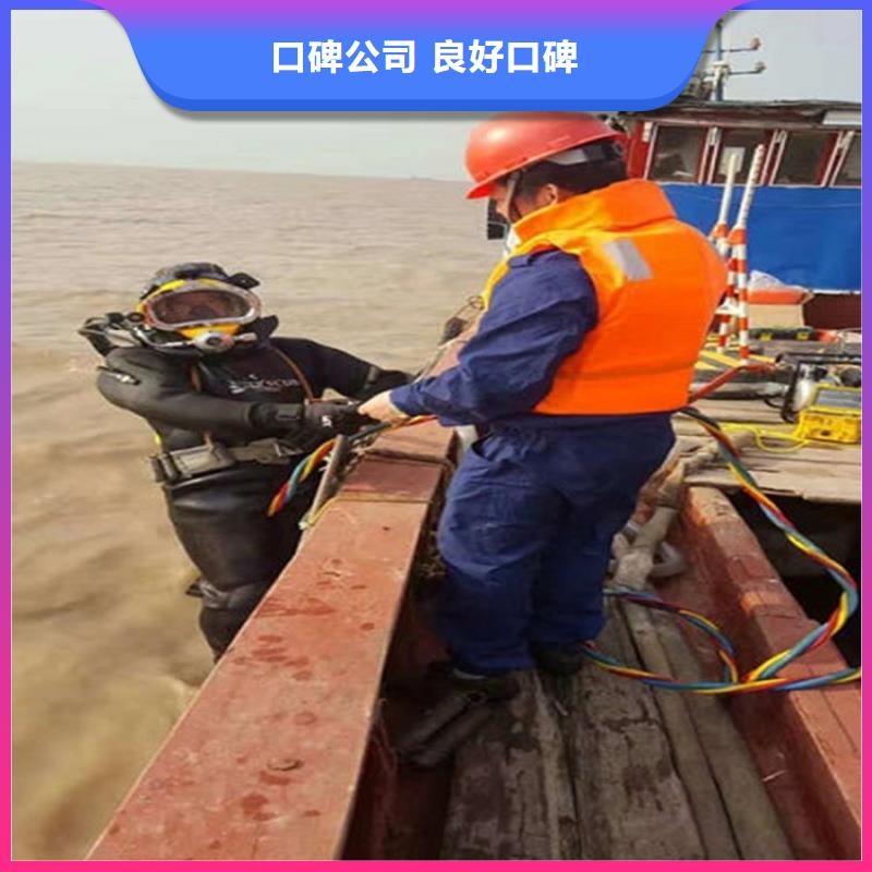 水下,水下打捞实力团队