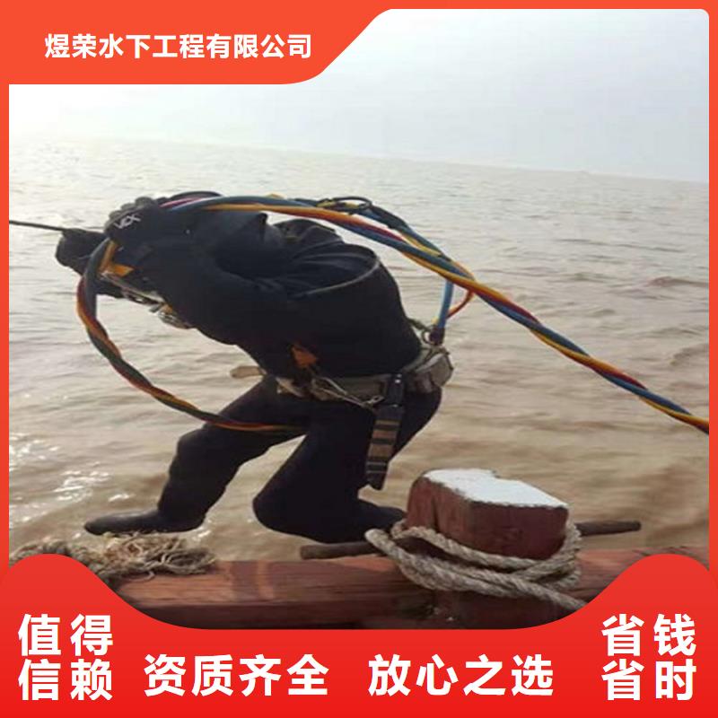 水下,水下打捞实力团队