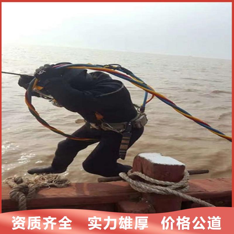 水下水下清理多年经验