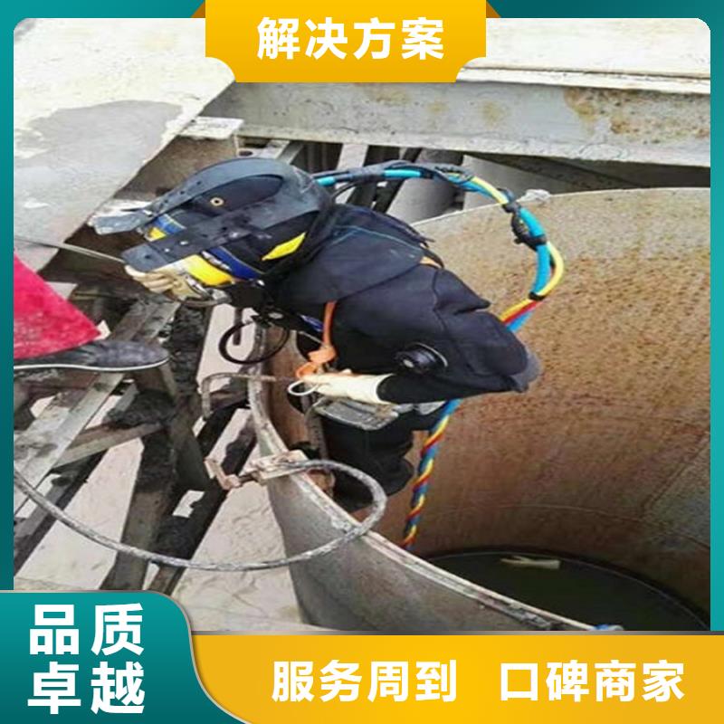 水下水下清理多年经验