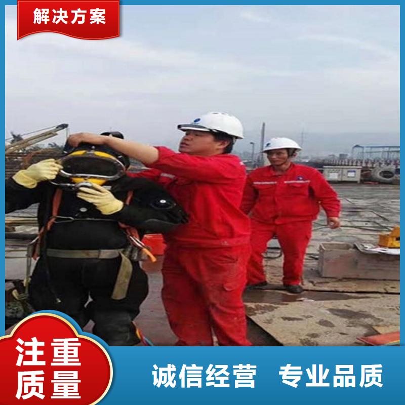 水下水下清理多年经验