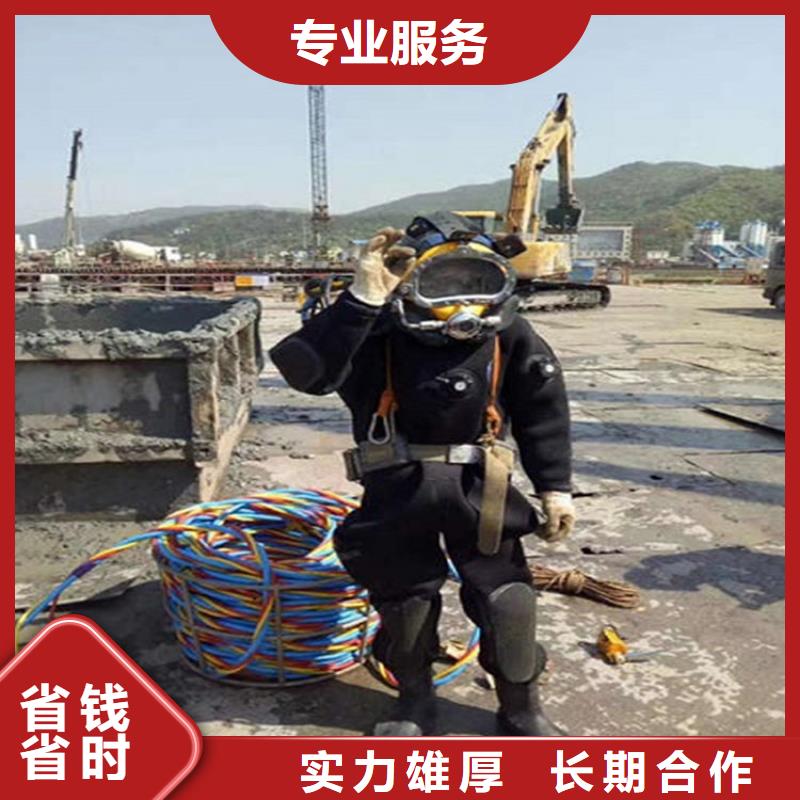 水下水下清理多年经验