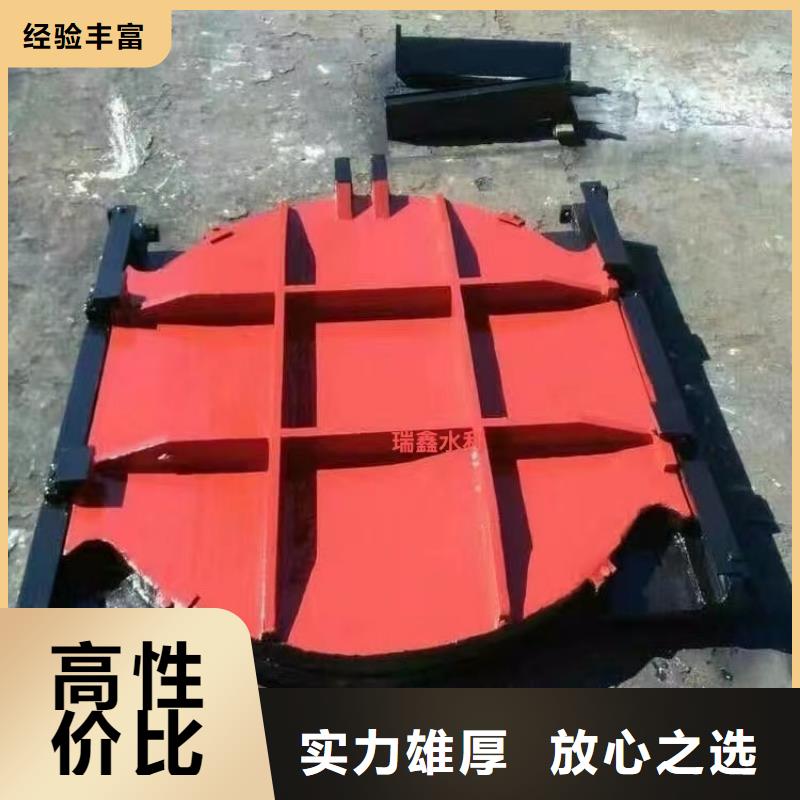 铸铁闸门-组装式整体闸门靠谱