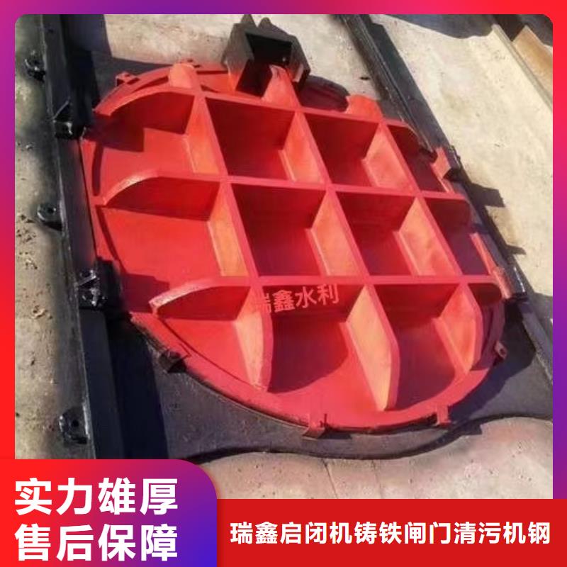 闸门启闭机实业厂家