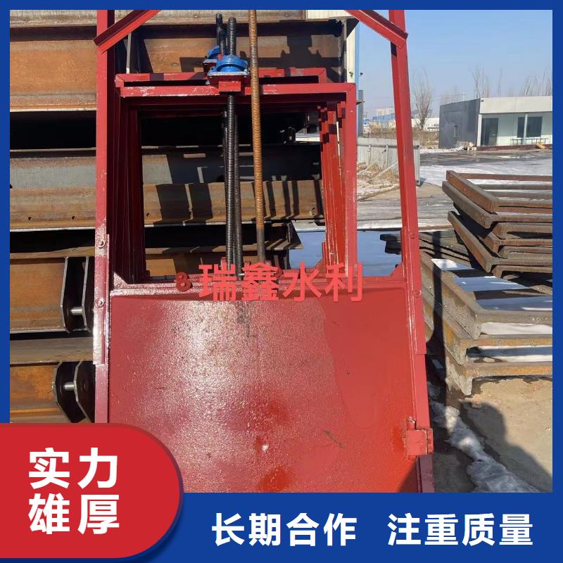 发货速度快的化工厂排污闸门基地