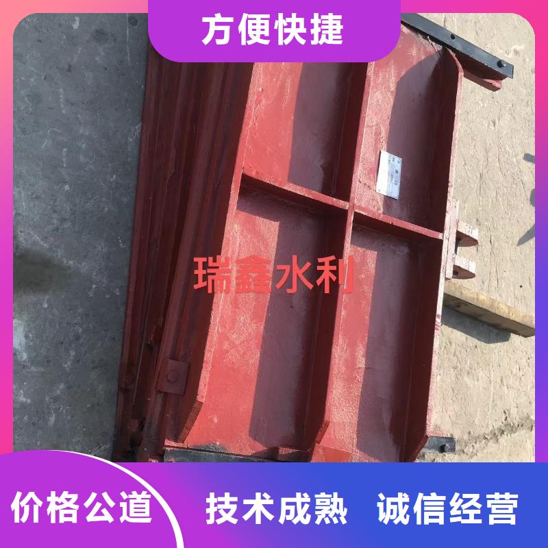 铸铁闸门-手动启闭机闸门靠谱