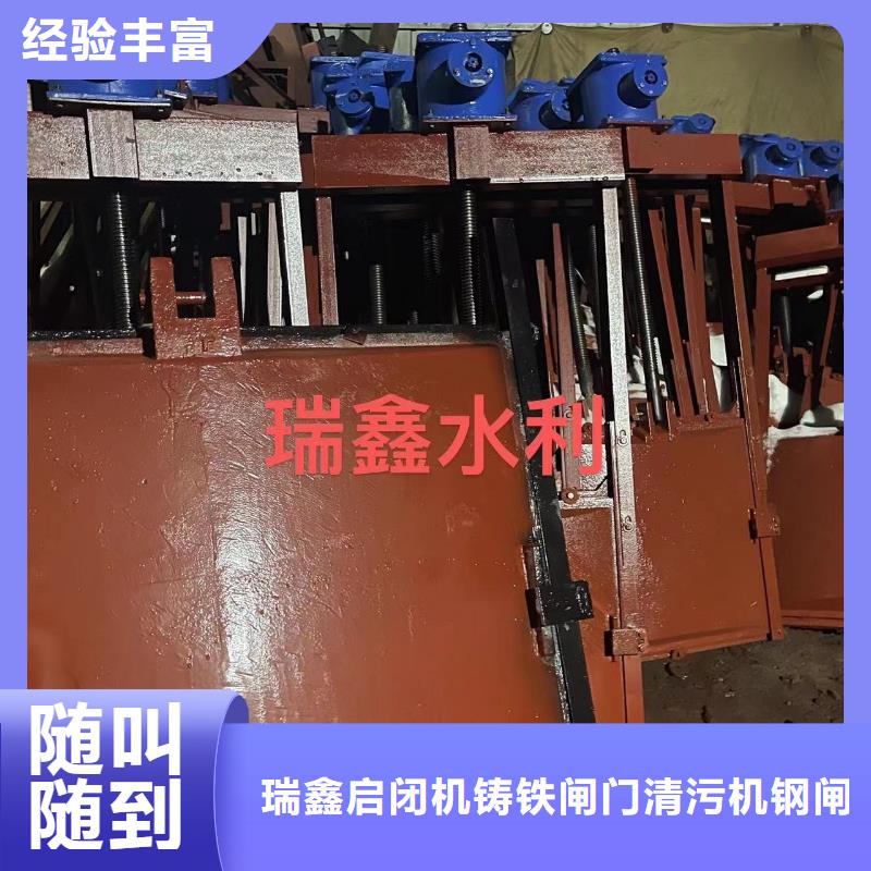 铸铁闸门-河道铸铁闸门售后无忧