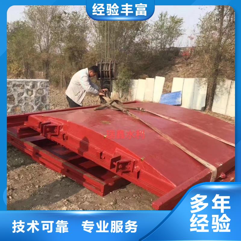 铸铁镶铜闸门-单向止水铸铁闸门节能