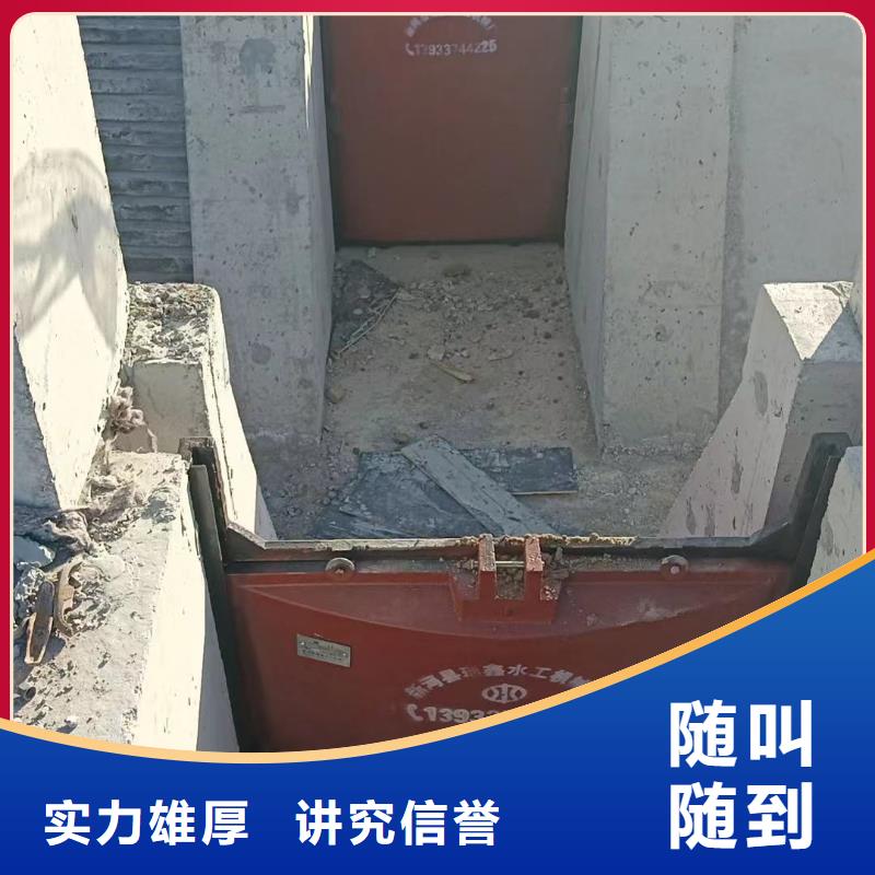 #暗杆式铸铁镶铜闸门#价格优惠