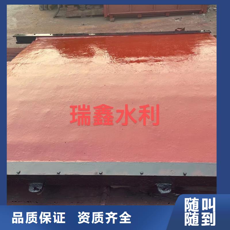 铸铁闸门-双向转动闸门创新