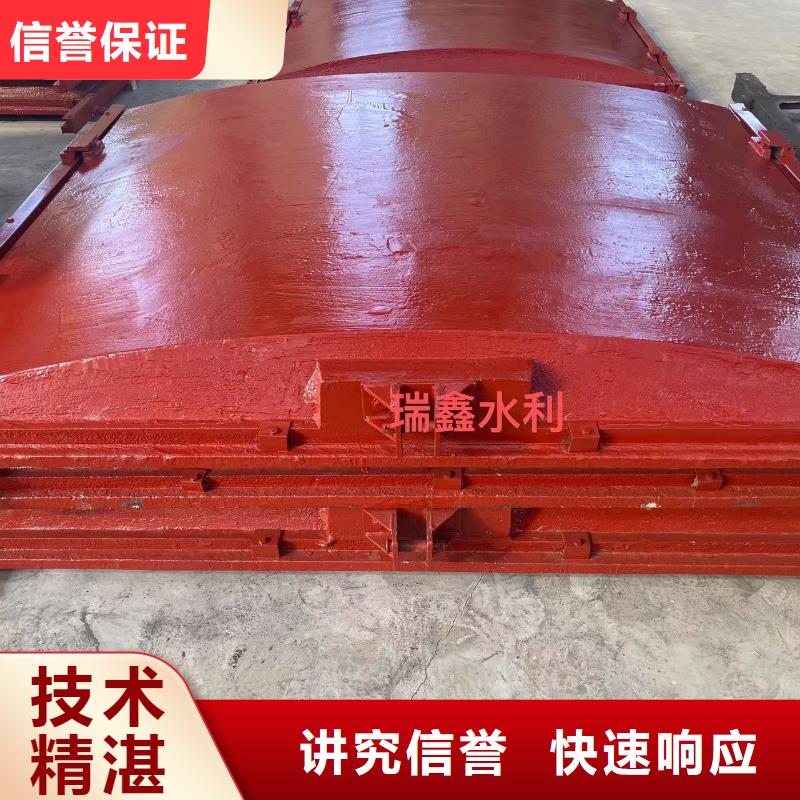 MZF铸铁方形闸门厂家