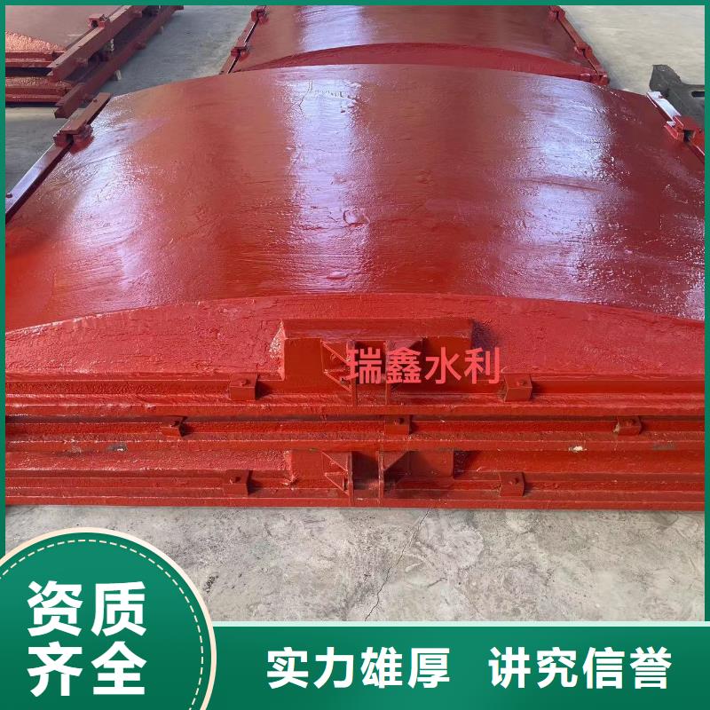 启闭机闸门-圆形闸门直径1.8米实力雄厚