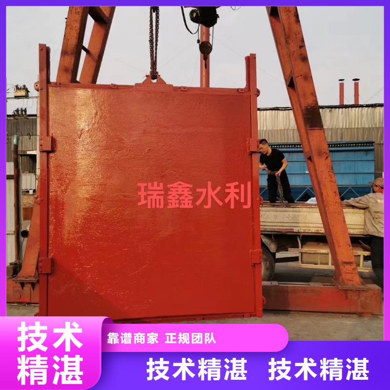 河道铸铁闸门-大品牌质量有保障