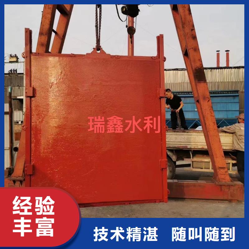 闸门启闭机-pz双向止水铸铁闸门服务贴心