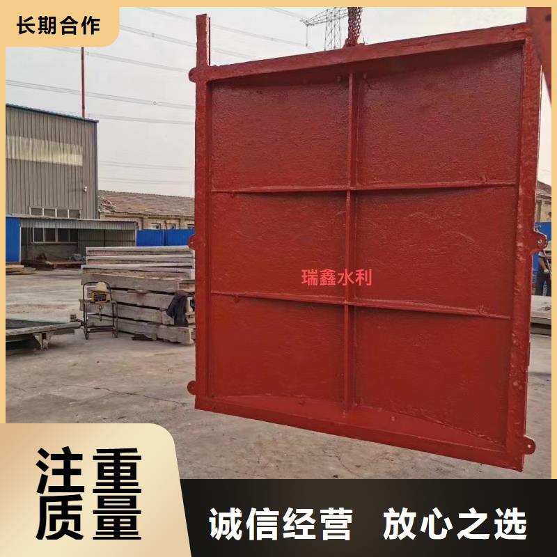 发货速度快的化工厂排污闸门基地