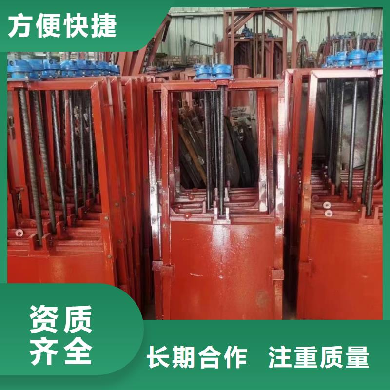 启闭机闸门-暗杆铸铁镶铜闸门快速响应