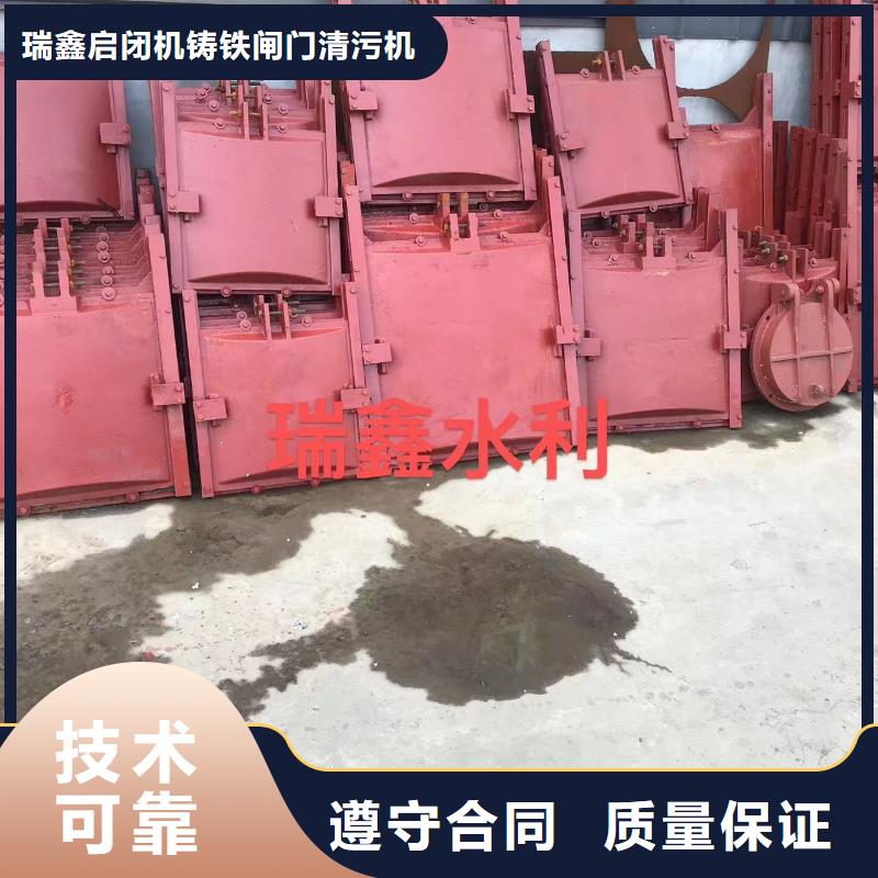 铸铁闸门-组装式整体闸门靠谱