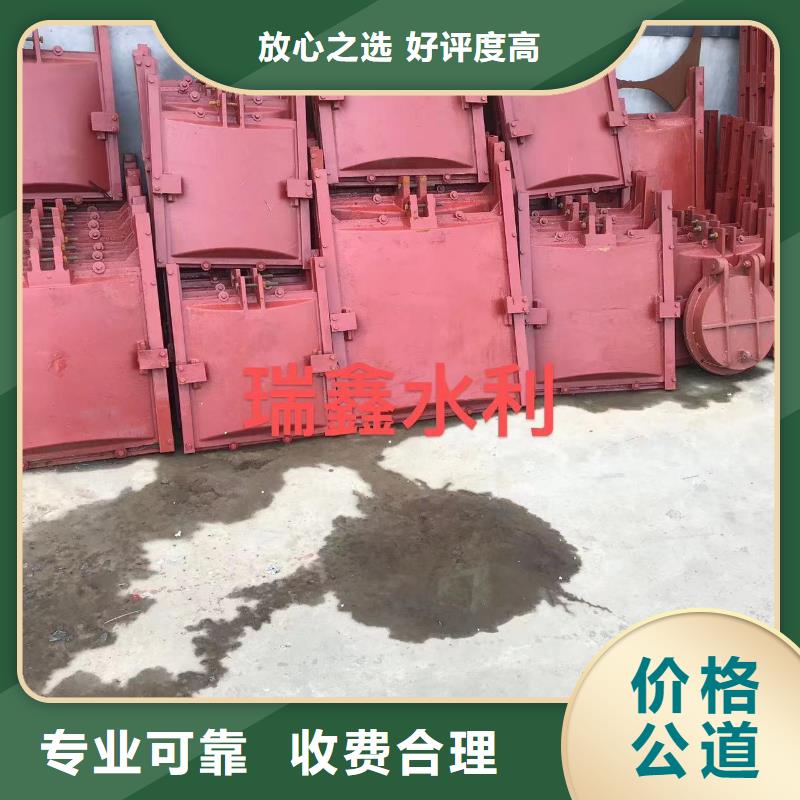 保亭县平面拱形闸门-3米*3米铸铁闸门经久耐用