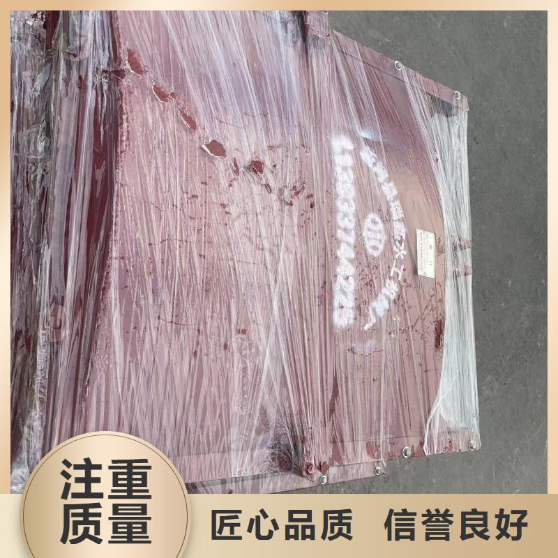 定做平面拱形闸门的厂家