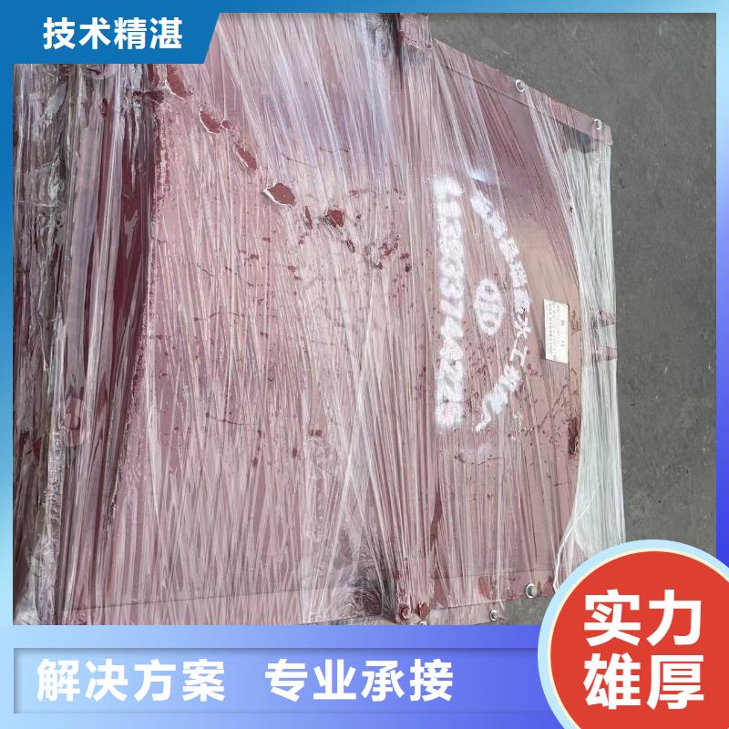 闸门与启闭机-点击洽谈
