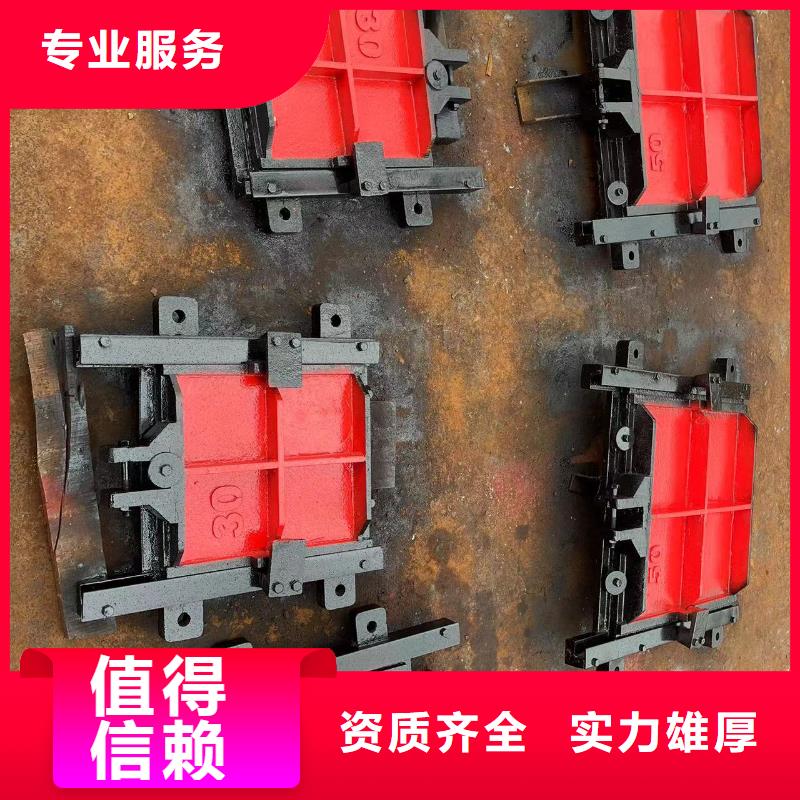 铸铁闸门-ZMQF铸铁镶铜闸门直供价优