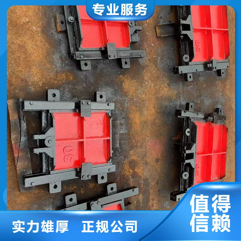 小型水闸厂家直销-诚信经营