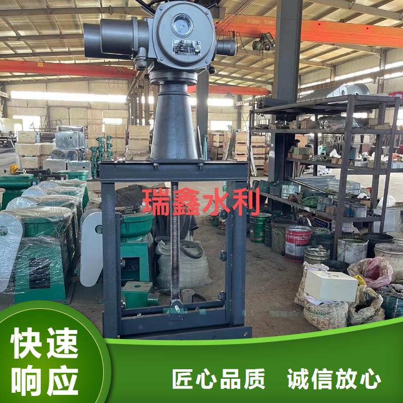靠谱的钢制滑动闸门厂家