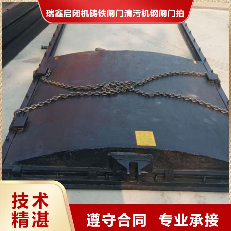 万宁市渠道闸门-电动铸铁闸门双向受压性价比高