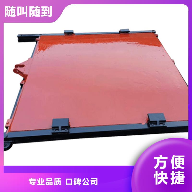 排灌渠铸铁闸门定制批发